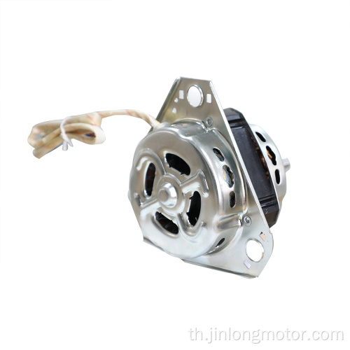 AC Wash Motor Videocon 105W สำหรับเครื่องซักผ้า